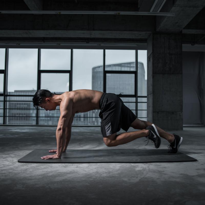 Exercise & Fitness
